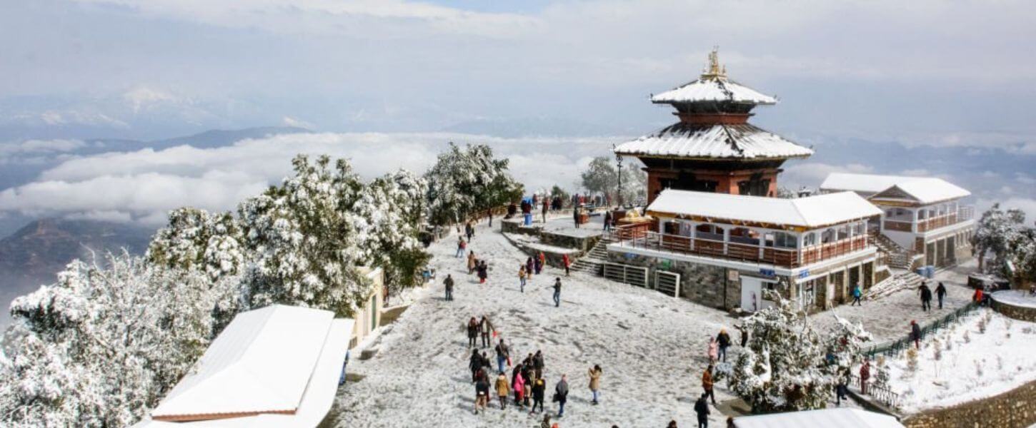 Chandragiri Hills
